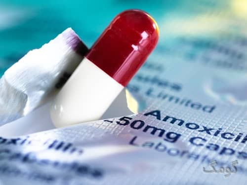 آموکسی سیلین ؛ موارد مصرف، عوارض، تداخلات و نحوه مصرف