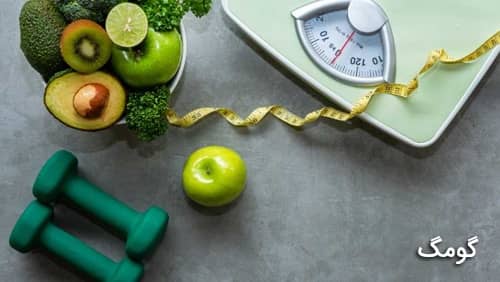 رایج ترین اشتباهات در کاهش وزن را بشناسید