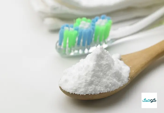چگونه با جوش شیرین دندان هایمان را سفید کنیم